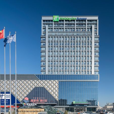 Holiday Inn Express Ulanqab Jining By Ihg Exterior foto