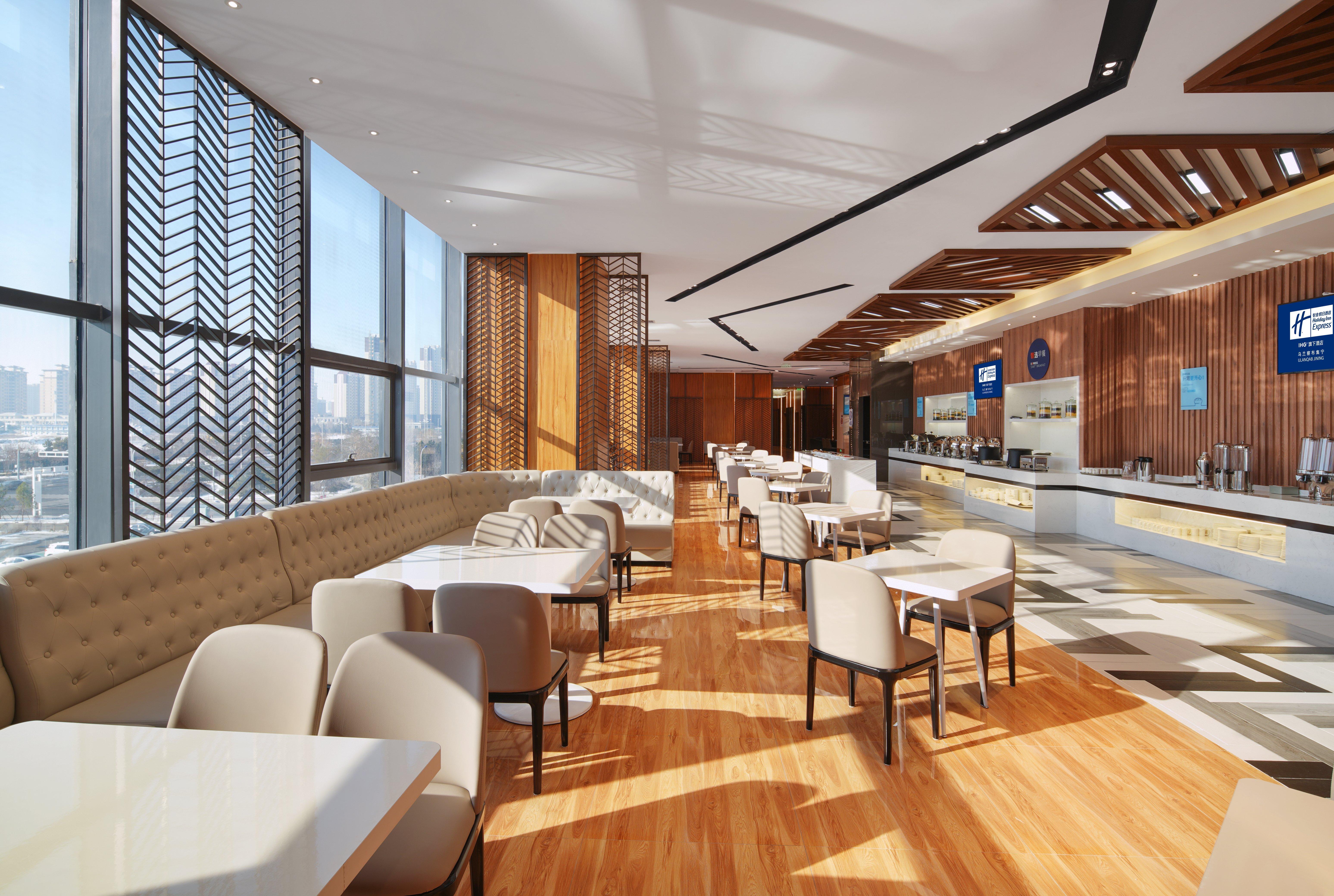Holiday Inn Express Ulanqab Jining By Ihg Exterior foto